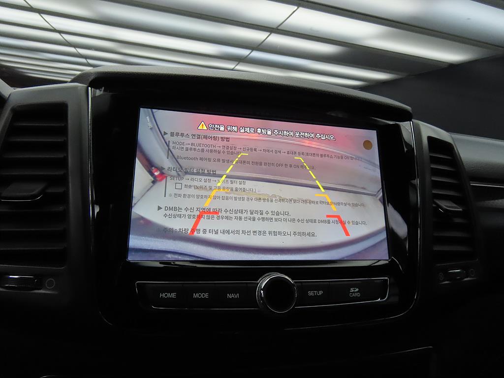 Ssangyong Rexton 2021 Gris - Importación desde Corea - HF Imports Iquique - Foto 14