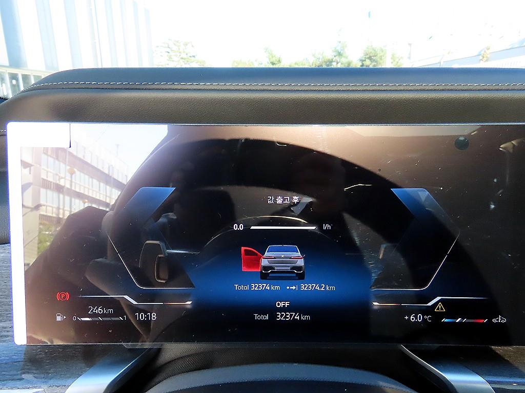 BMW 7 Series - Vista 9