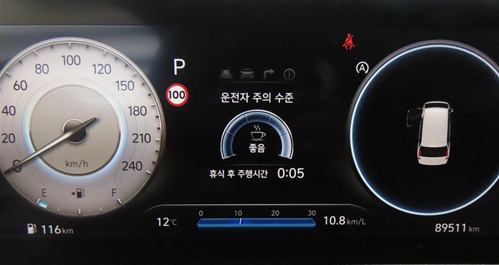 HYUNDAI Staria - Vista 9