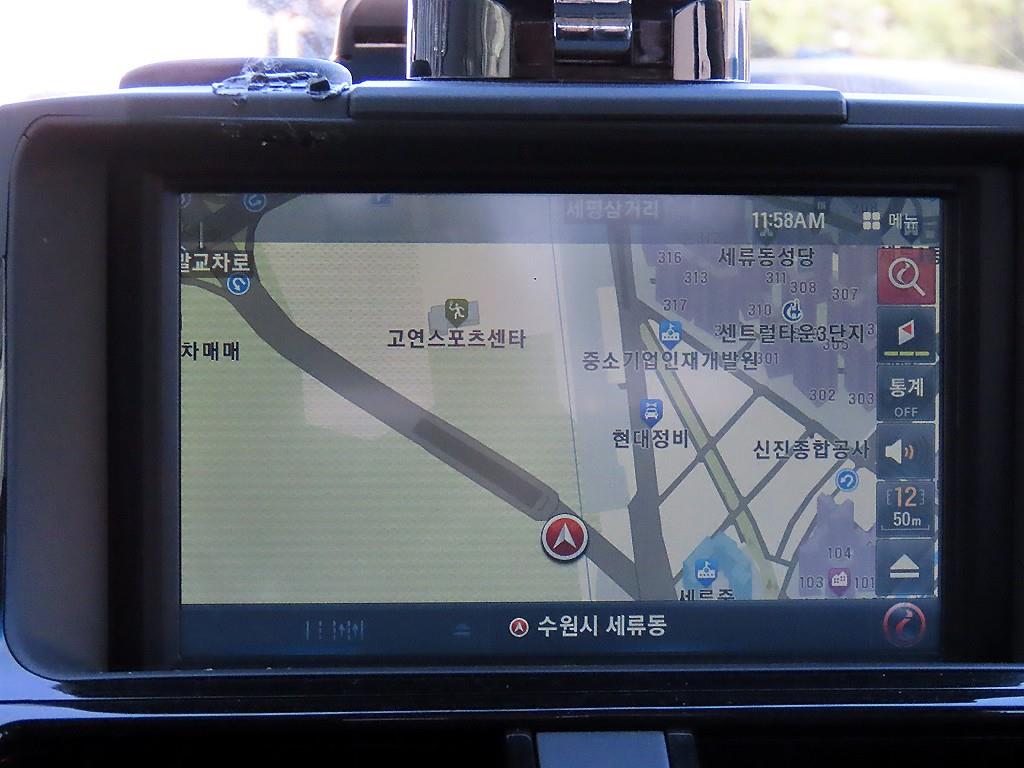 Chevrolet Spark 2012 - Importación desde Corea - HF Imports Iquique - Foto 15