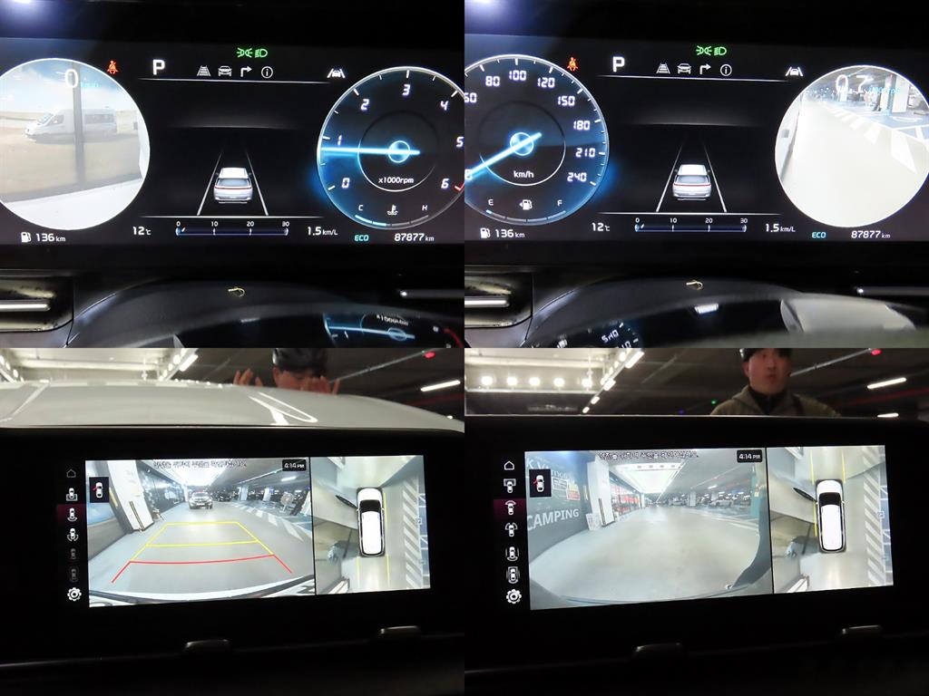 KIA Carnival 2022 Blanco - Importación desde Corea - HF Imports Iquique - Foto 17