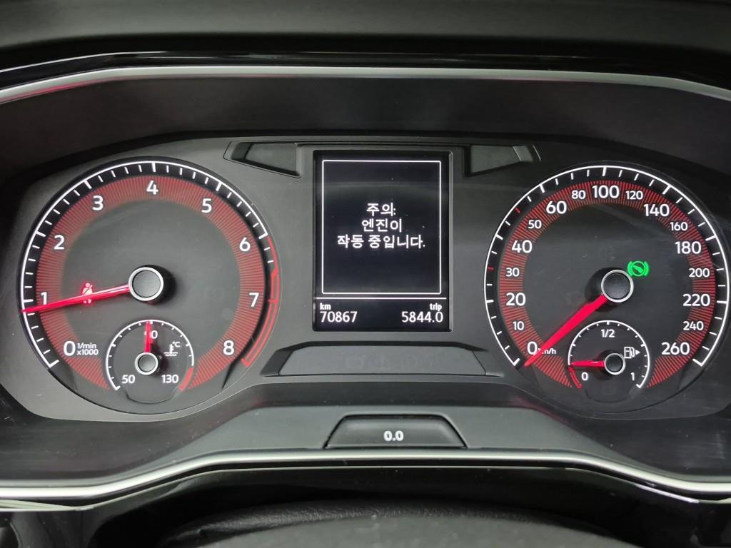 Volkswagen Jetta - Vista 7