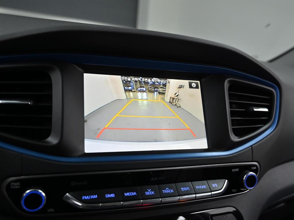 HYUNDAI Ioniq 2016 Blanco - Importación desde Corea - HF Imports Iquique - Foto 15