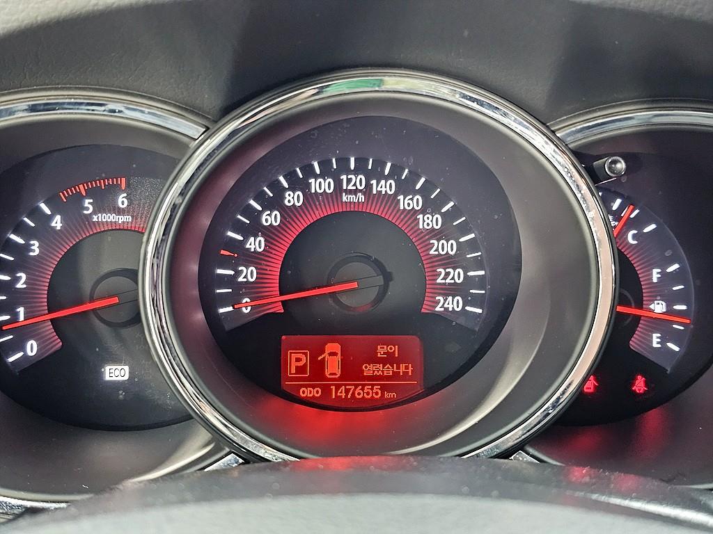 KIA Sorento - Vista 7