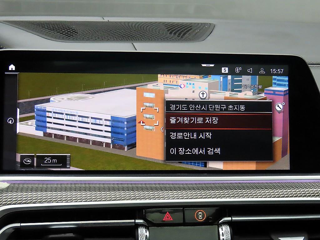 BMW X5 2022 - Importación desde Corea - HF Imports Iquique - Foto 13