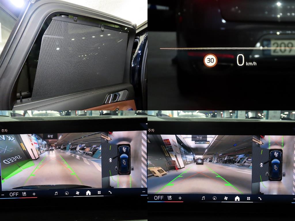 BMW X5 2024 Negro - Importación desde Corea - HF Imports Iquique - Foto 17