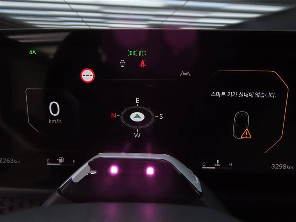 KIA Tasman - Vista 8