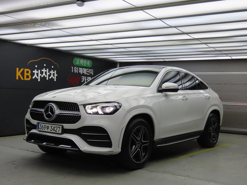 Mercedes Benz GLE Class 2021 Blanco - Importación desde Corea - HF Imports Iquique - Foto 1