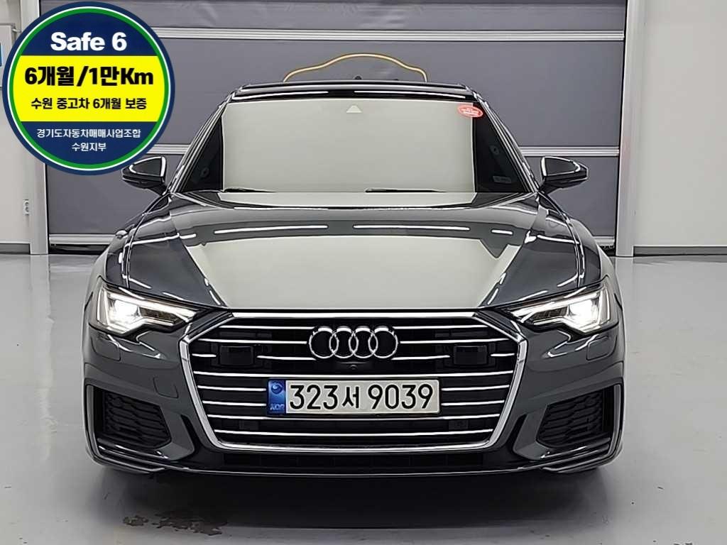 Audi A6 2021 Gris - Importación desde Corea - HF Imports Iquique - Foto 1