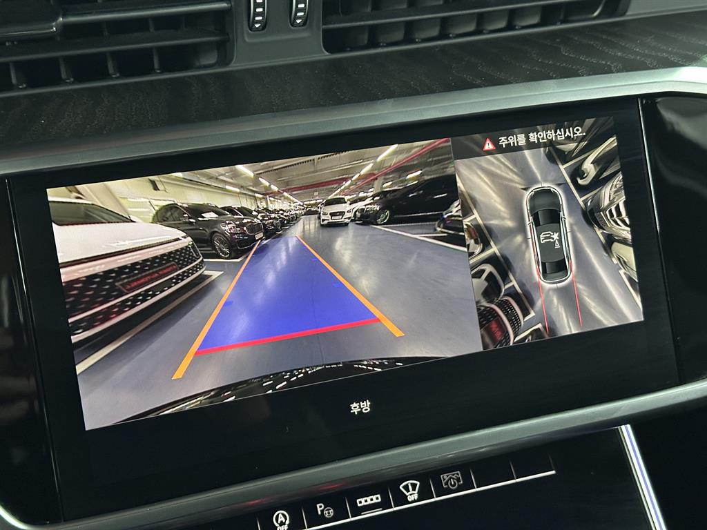 Audi A6 2023 Negro - Importación desde Corea - HF Imports Iquique - Foto 13