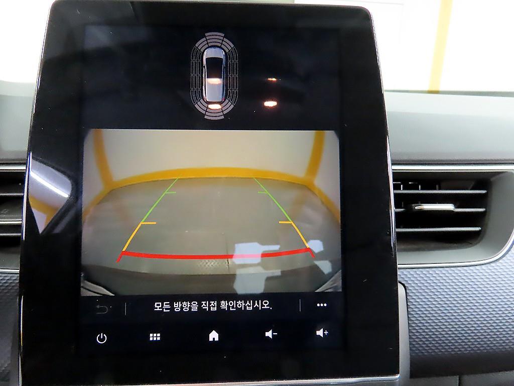 SAMSUNG XM3 2020 Blanco - Importación desde Corea - HF Imports Iquique - Foto 15