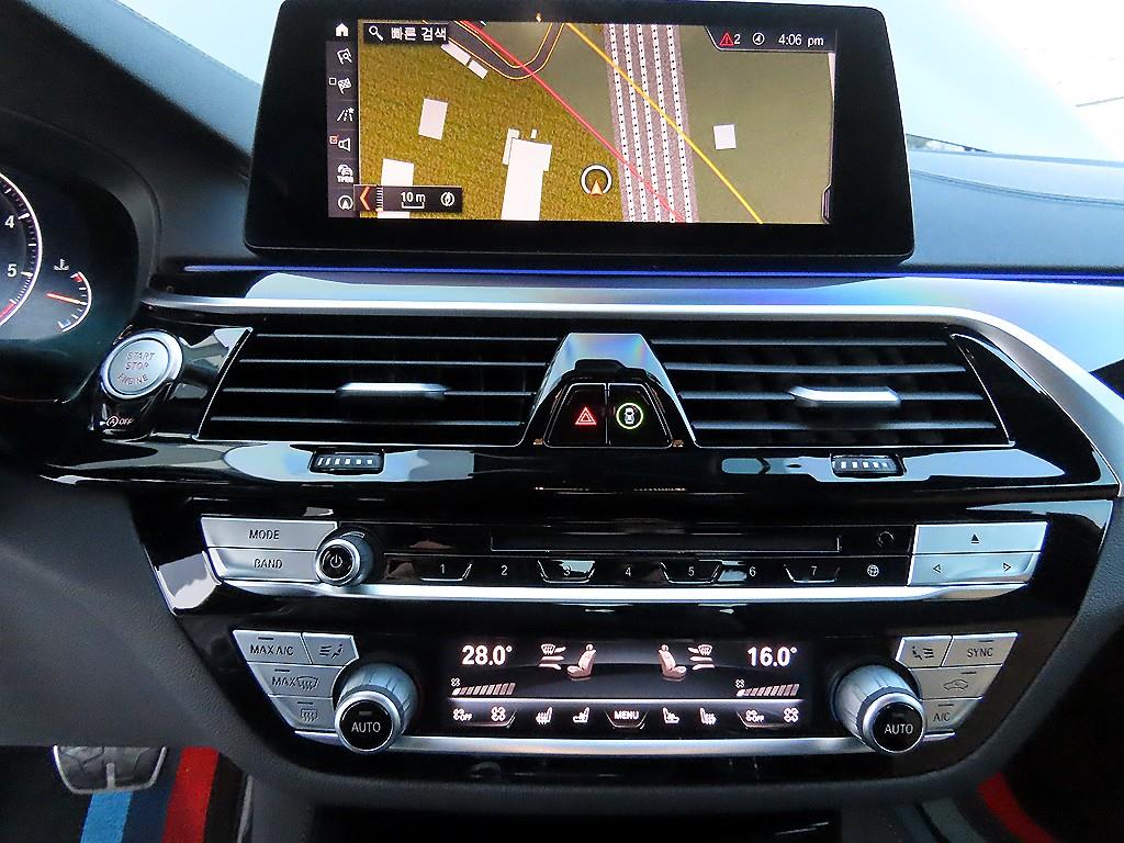 BMW 5 Series 2019 Gris - Importación desde Corea - HF Imports Iquique - Foto 13