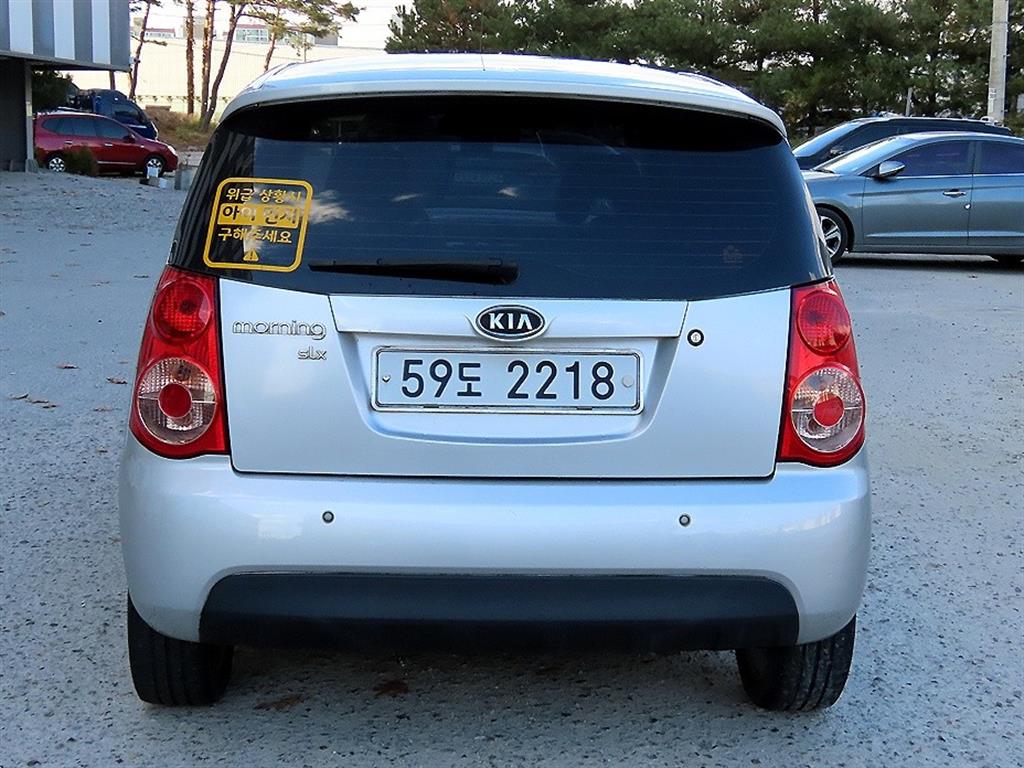 KIA Morning 2009 Plateado - Importación desde Corea - HF Imports Iquique - Foto 18