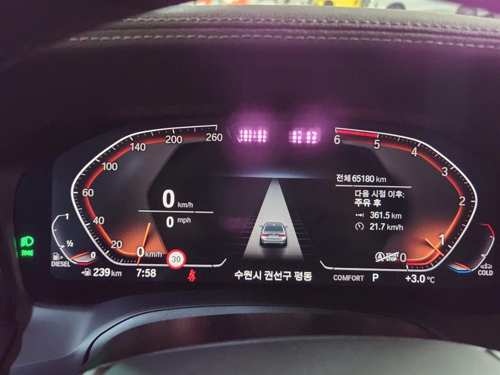 BMW 3 series 2021 Blanco - Importación desde Corea - HF Imports Iquique - Foto 14