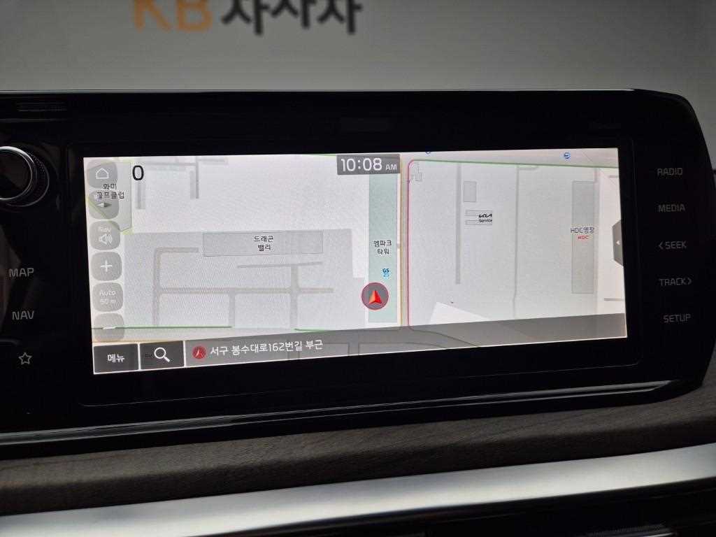 KIA K5 2023 Negro - Importación desde Corea - HF Imports Iquique - Foto 13