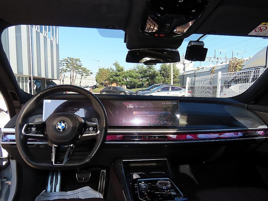 BMW 7 Series - Vista 7