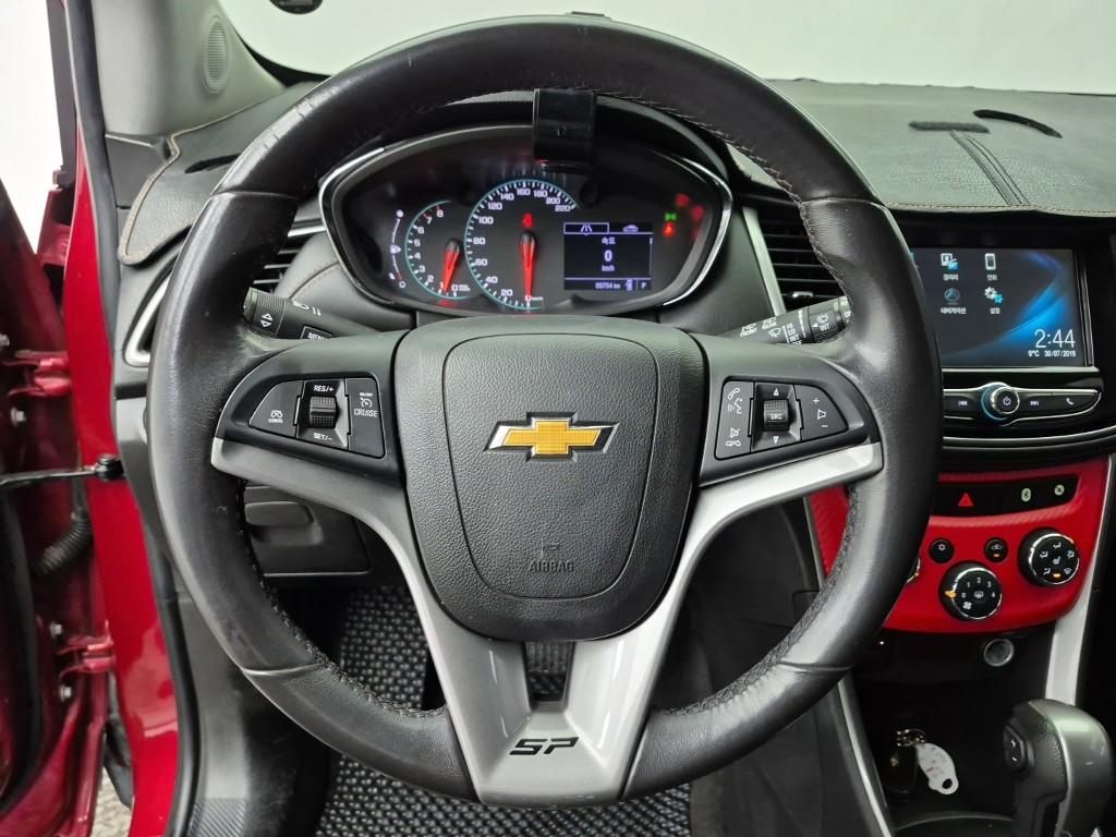 Chevrolet Trax - Vista 9