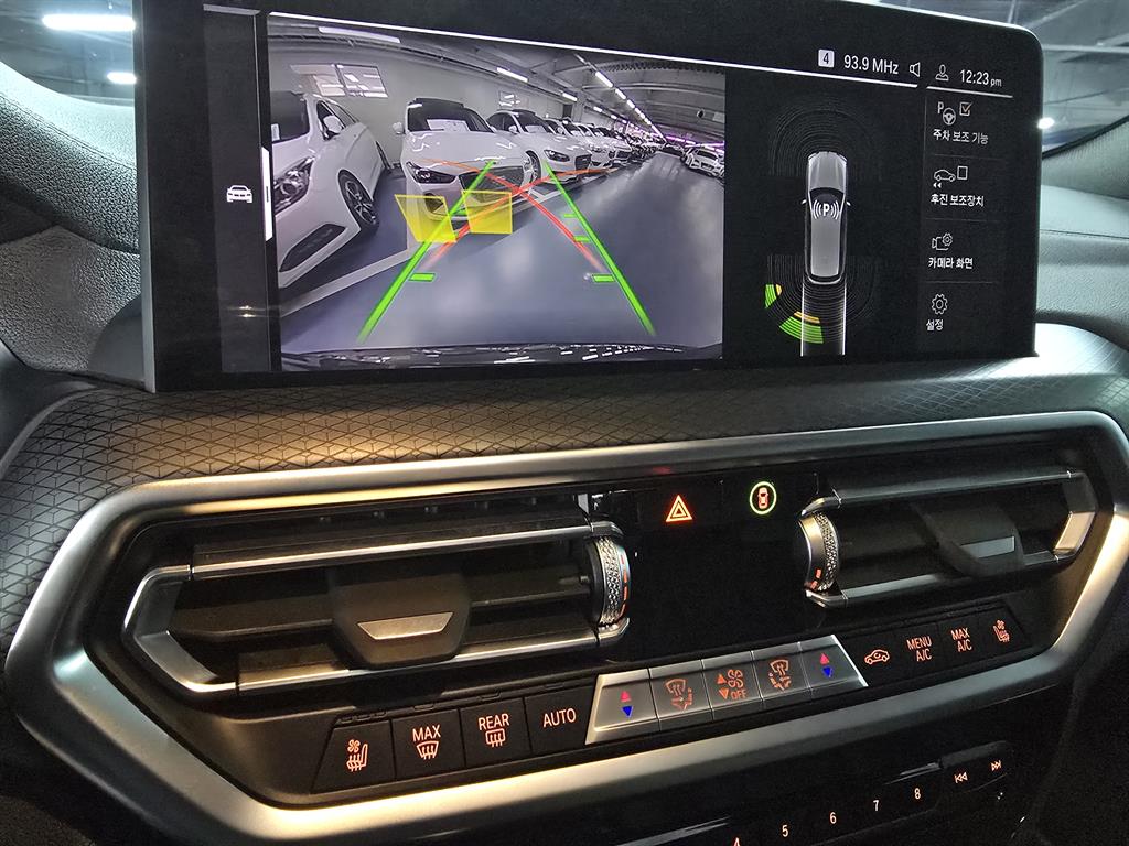 BMW X3 2022 Gris - Importación desde Corea - HF Imports Iquique - Foto 14