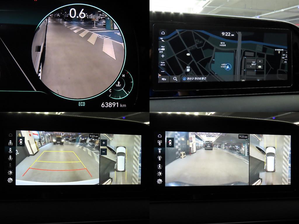 HYUNDAI Palisade 2022 Blanco - Importación desde Corea - HF Imports Iquique - Foto 17