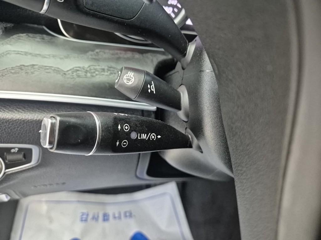 Mercedes Benz E class 2018 Blanco - Importación desde Corea - HF Imports Iquique - Foto 16