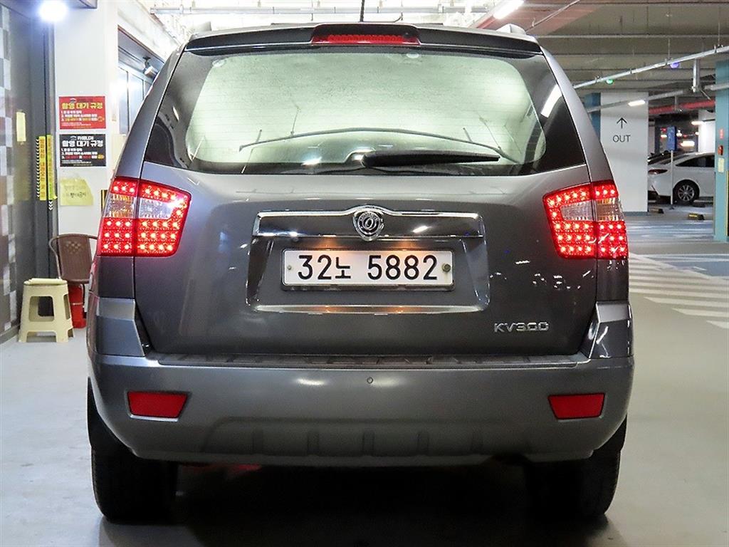 KIA Mohave - Vista 5