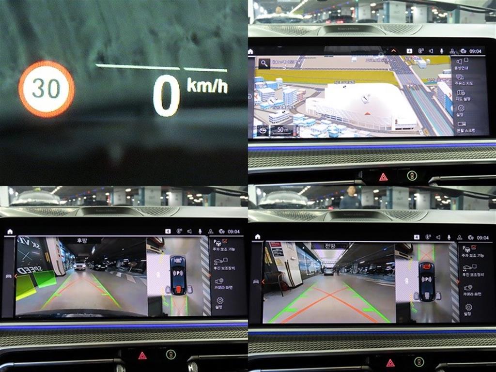 BMW X6 2021 Azul - Importación desde Corea - HF Imports Iquique - Foto 17