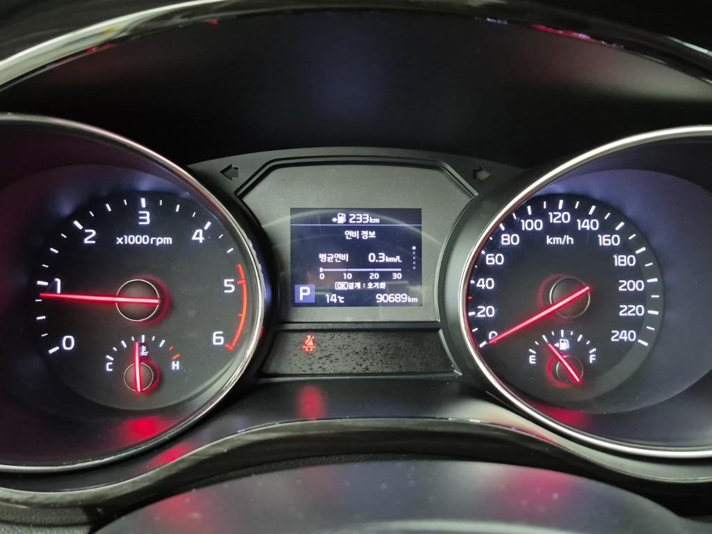 KIA Carnival - Vista 7