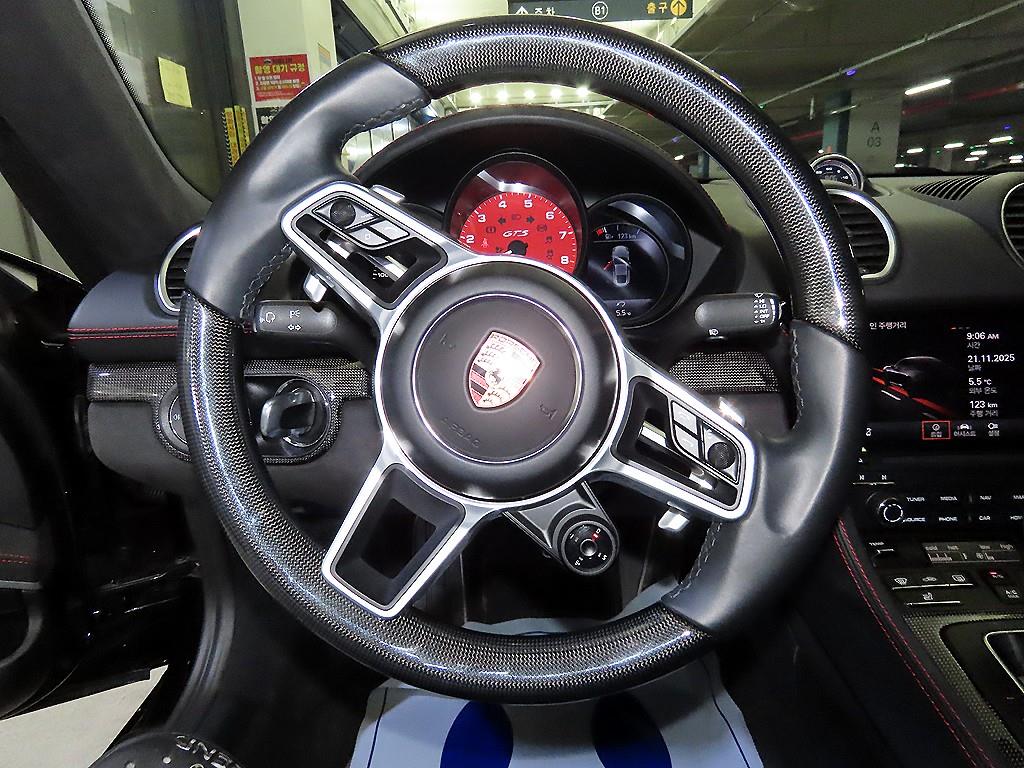 Porsche 718 - Vista 7