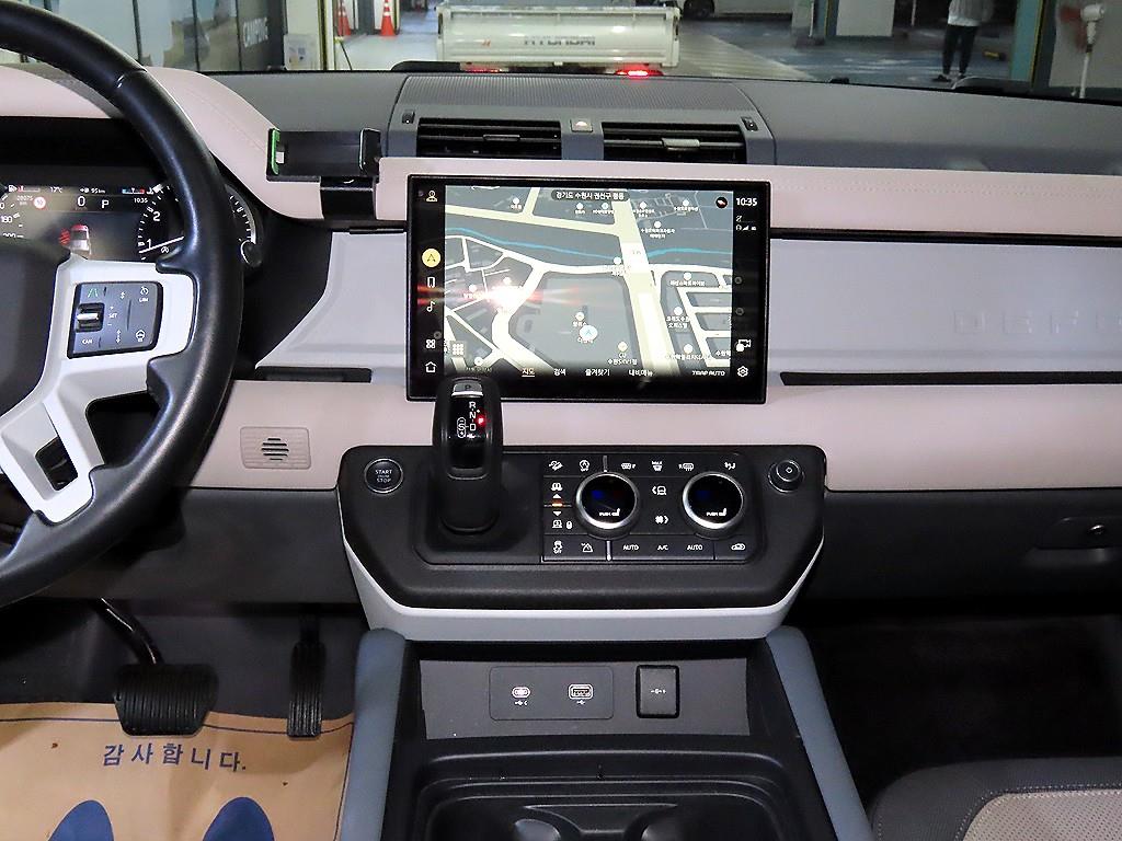 Land Rover Defender - Vista 11