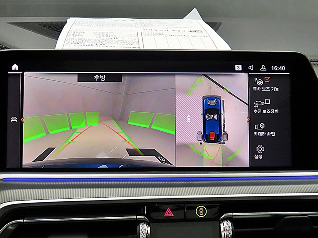 BMW X6 2023 - Importación desde Corea - HF Imports Iquique - Foto 14