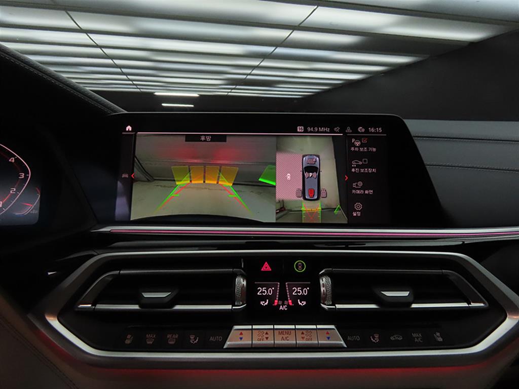 BMW X7 2021 Gris - Importación desde Corea - HF Imports Iquique - Foto 16