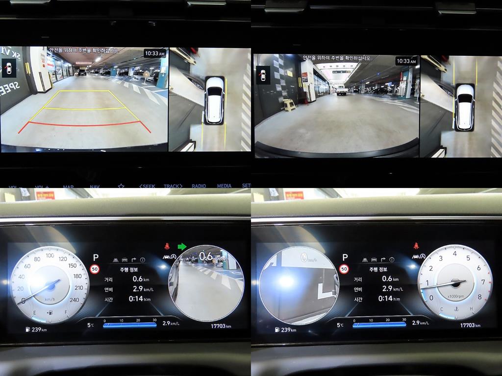 HYUNDAI Tucson 2023 Gris - Importación desde Corea - HF Imports Iquique - Foto 17