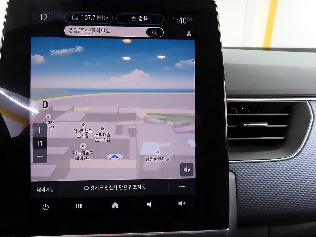 SAMSUNG XM3 2020 Blanco - Importación desde Corea - HF Imports Iquique - Foto 14