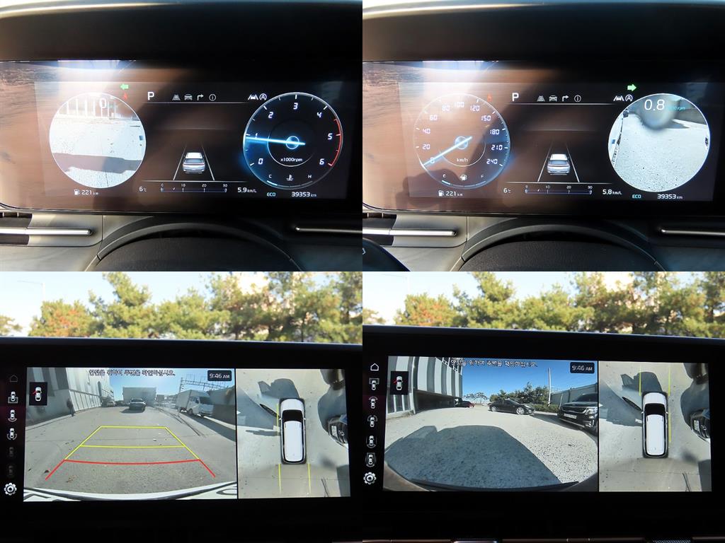 KIA Carnival 2023 Blanco - Importación desde Corea - HF Imports Iquique - Foto 17