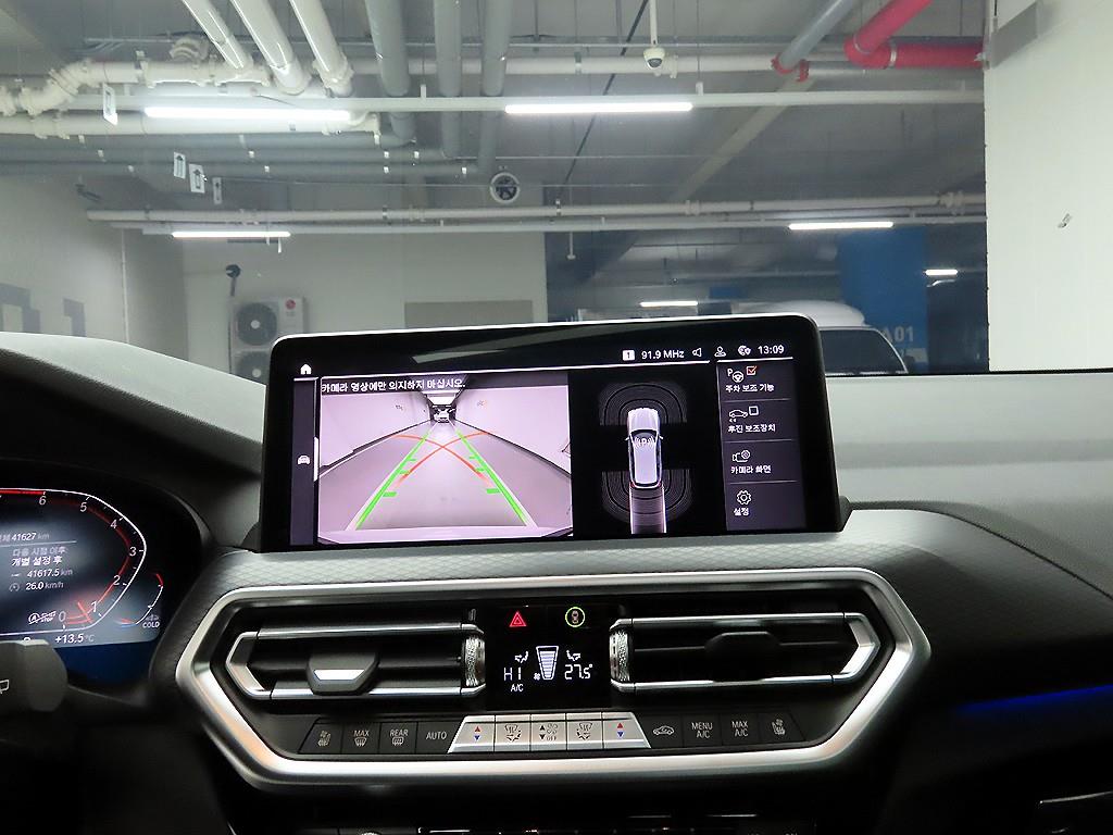 BMW X3 2022 Blanco - Importación desde Corea - HF Imports Iquique - Foto 16