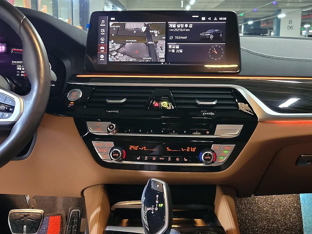 BMW 5 Series - Vista 11