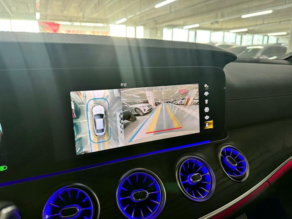 Mercedes Benz E class - Vista 12