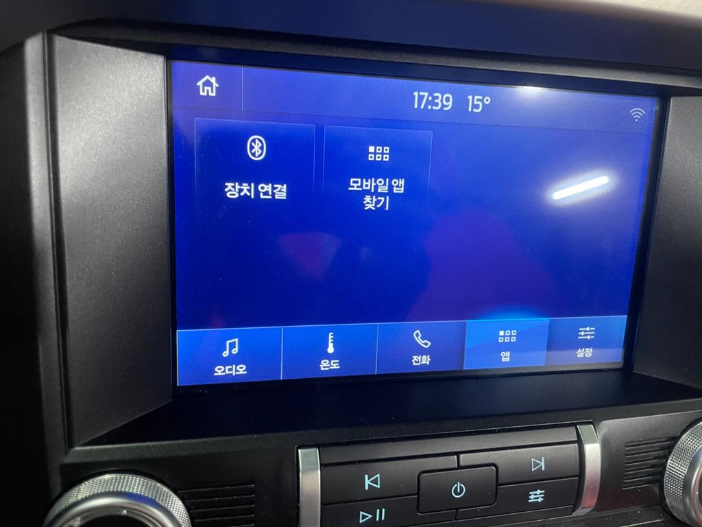 Ford Mustang - Vista 11