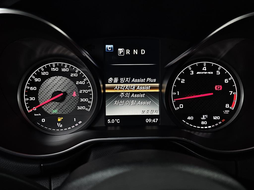 Mercedes Benz AMG GT 2016 Negro - Importación desde Corea - HF Imports Iquique - Foto 16