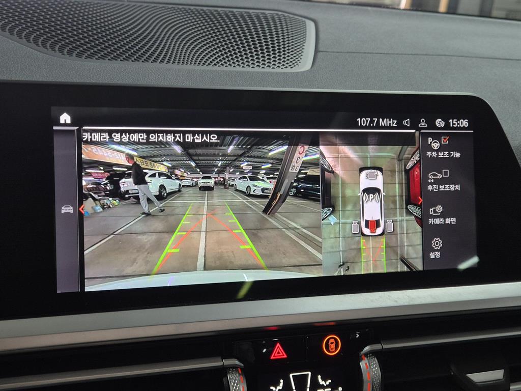 BMW 3 series 2021 Blanco - Importación desde Corea - HF Imports Iquique - Foto 14