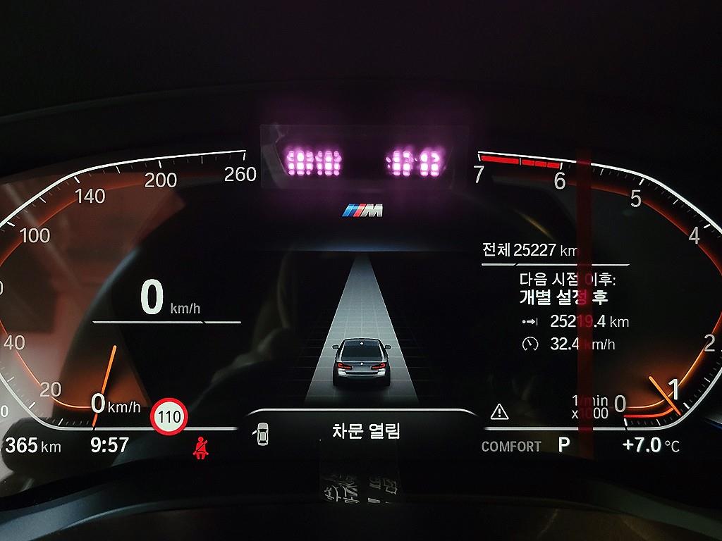 BMW 5 Series - Vista 10