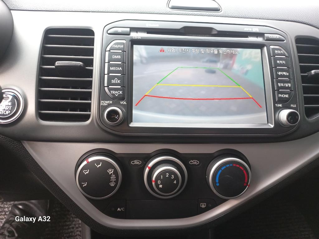 KIA Morning 2013 Blanco - Importación desde Corea - HF Imports Iquique - Foto 15