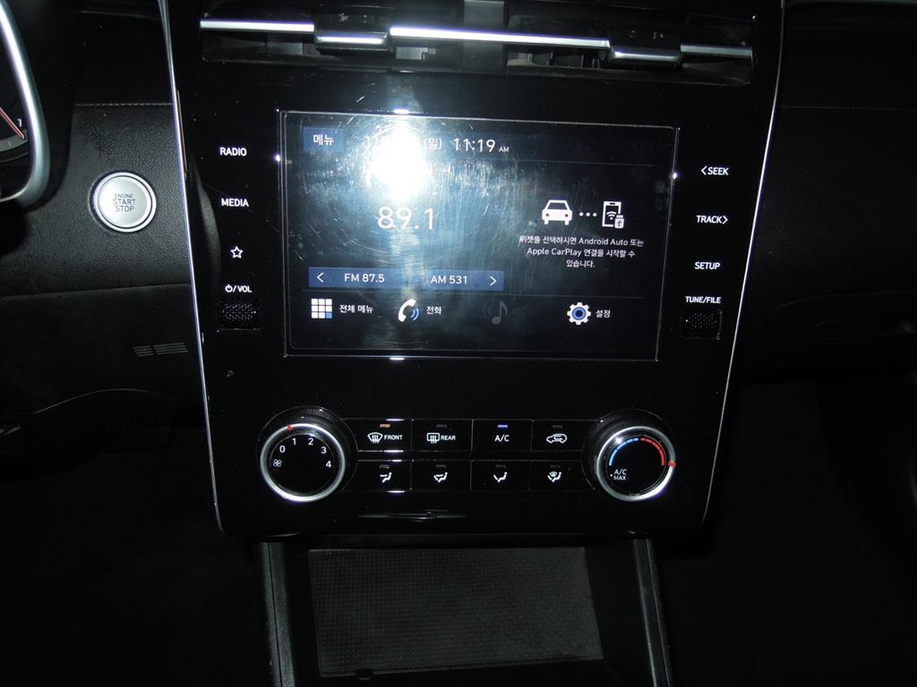 HYUNDAI Tucson 2023 Gris - Importación desde Corea - HF Imports Iquique - Foto 12