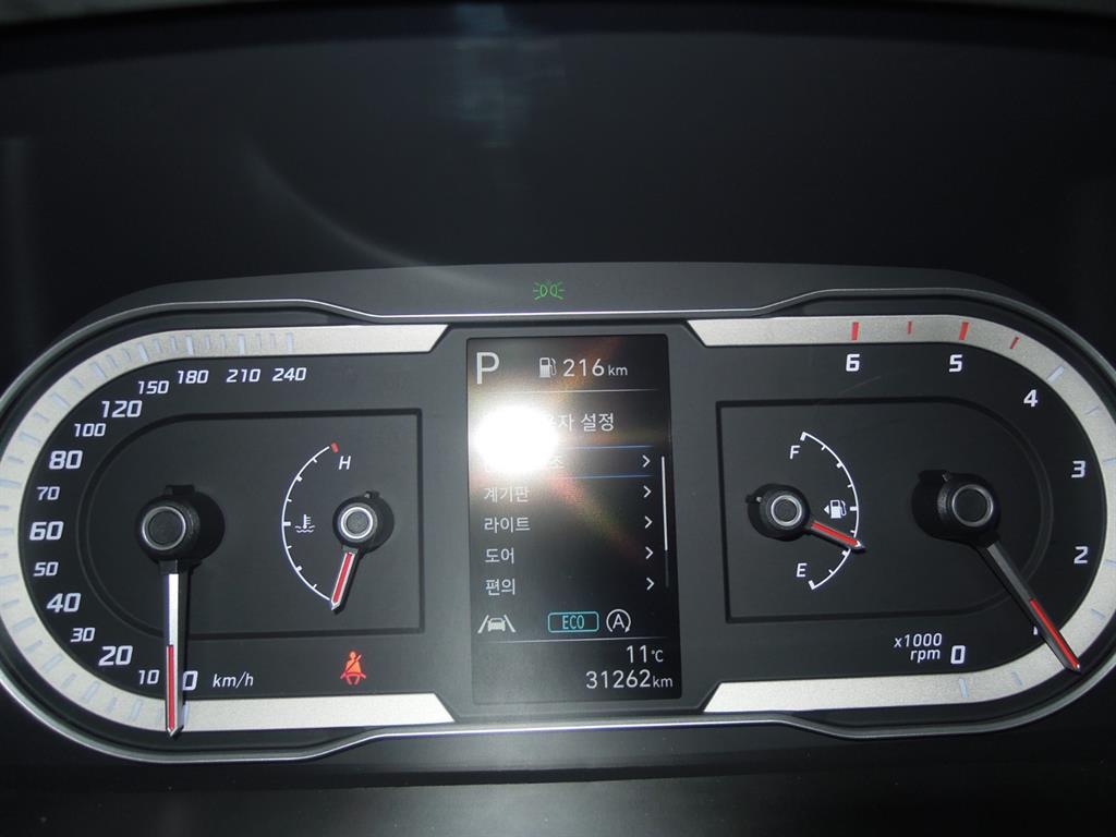 HYUNDAI Tucson 2023 Gris - Importación desde Corea - HF Imports Iquique - Foto 10