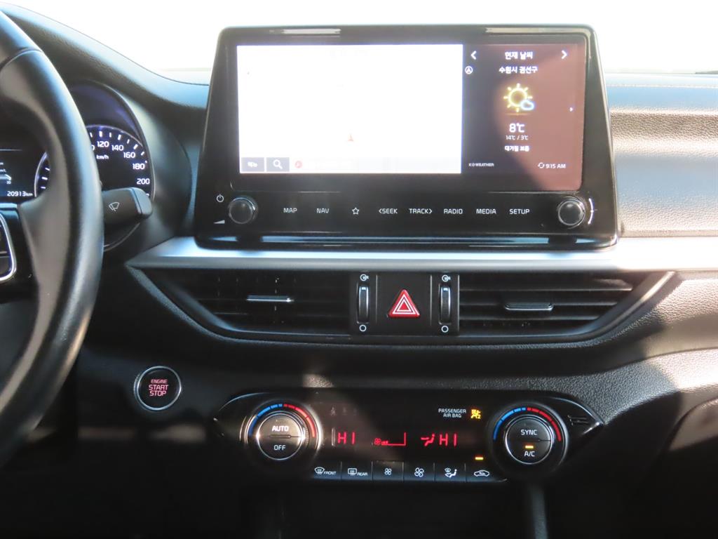 KIA K3 2022 Blanco - Importación desde Corea - HF Imports Iquique - Foto 12