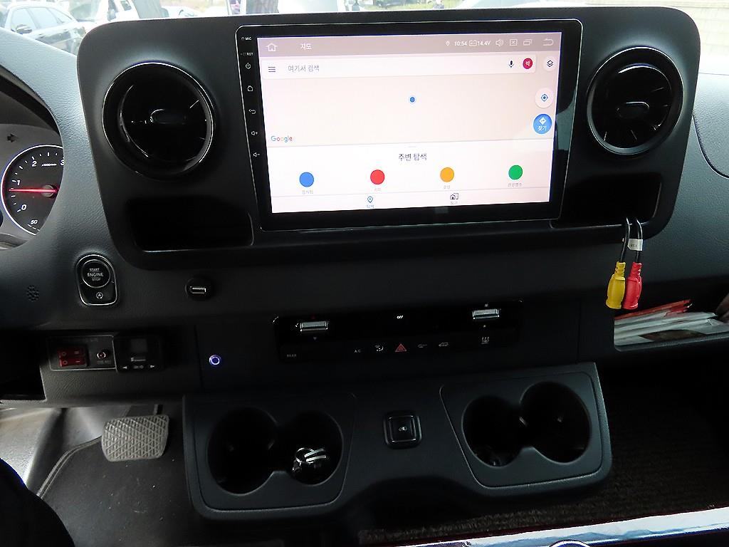 Mercedes Benz Sprinter 2021 Negro - Importación desde Corea - HF Imports Iquique - Foto 13