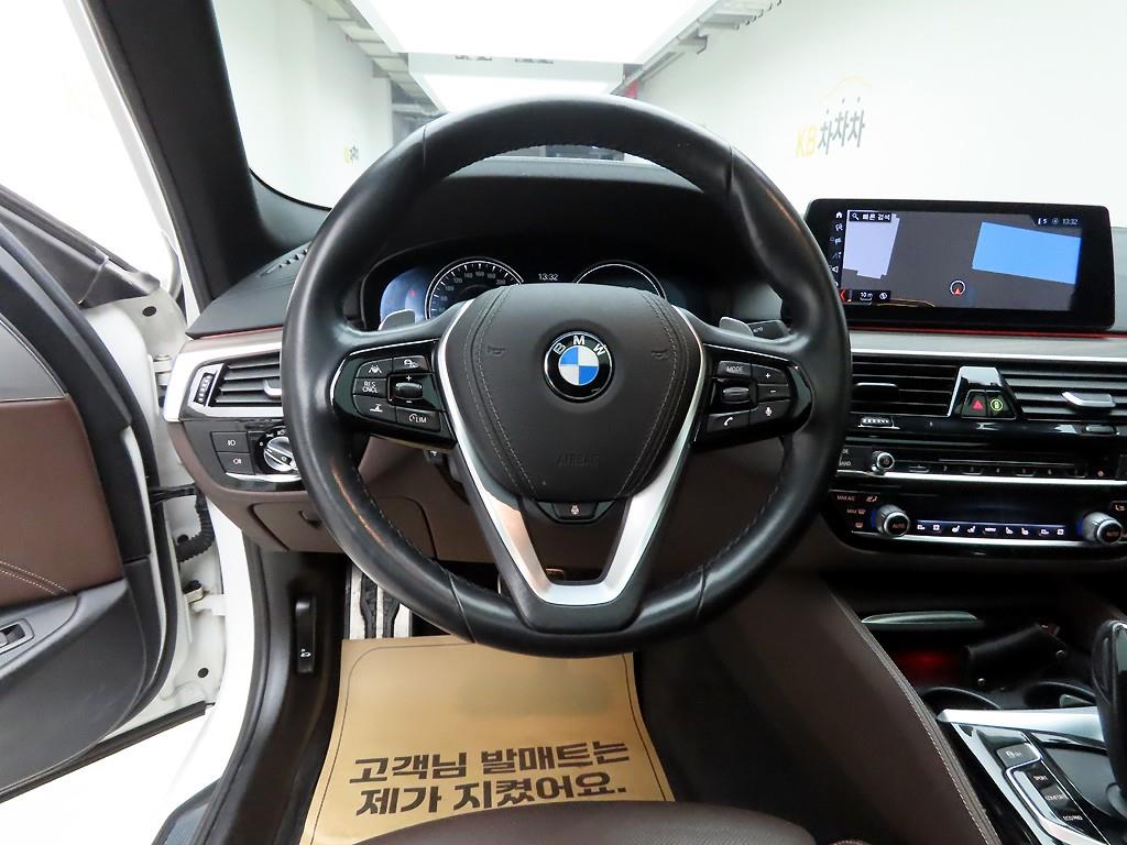 BMW 5 Series - Vista 7