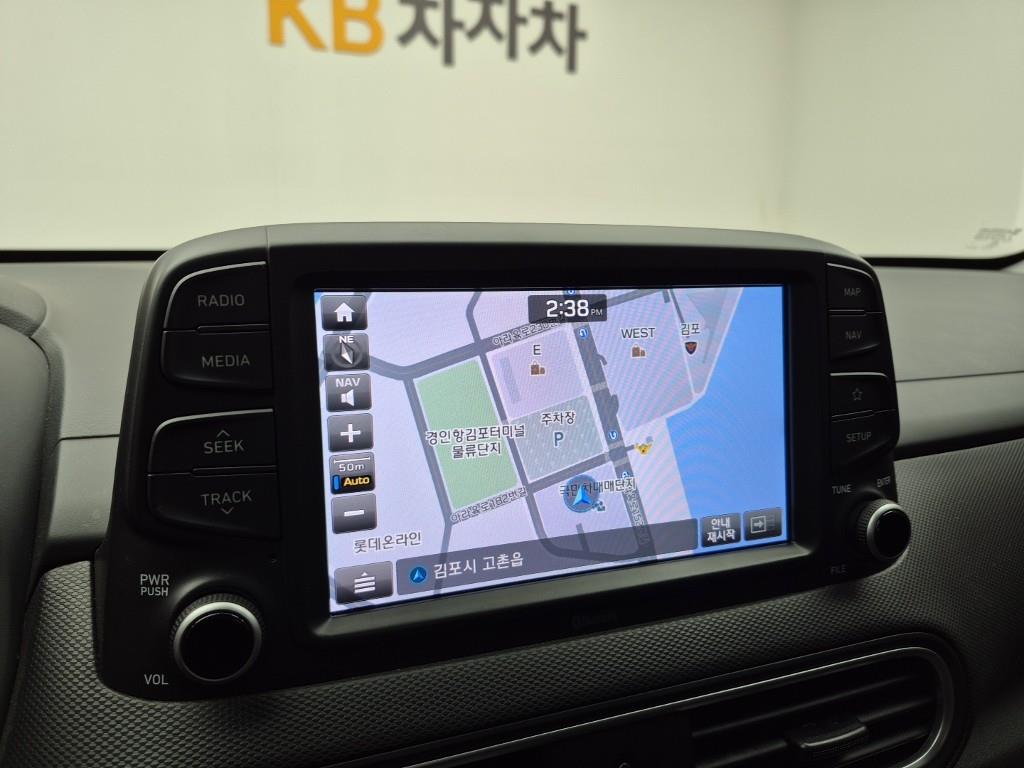 HYUNDAI Kona 2018 Blanco - Importación desde Corea - HF Imports Iquique - Foto 13