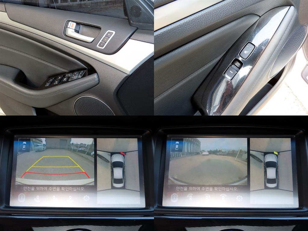 KIA K7 2016 Blanco - Importación desde Corea - HF Imports Iquique - Foto 18