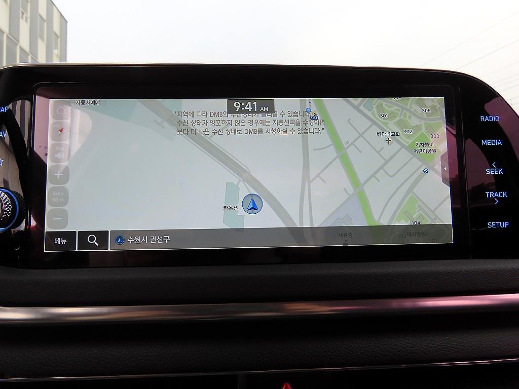 HYUNDAI Sonata 2020 Azul - Importación desde Corea - HF Imports Iquique - Foto 14